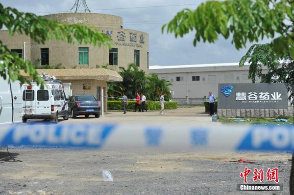 　　图为慧谷药业药厂门口拉起警戒线。中新社发 骆云飞 摄