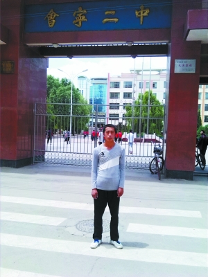 　　会宁高考学子张程东。