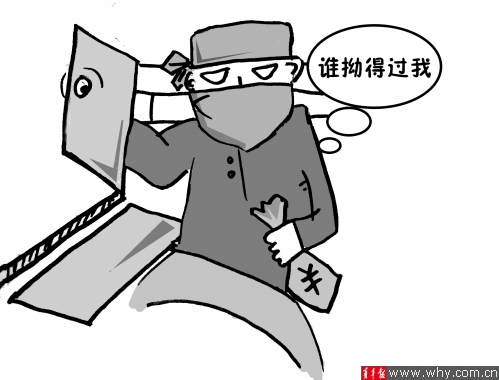 俞霞 绘