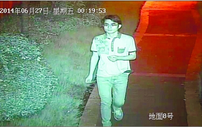 减刑首次公开庭审 <em>女</em>贪改无期|减刑|假释_凤凰