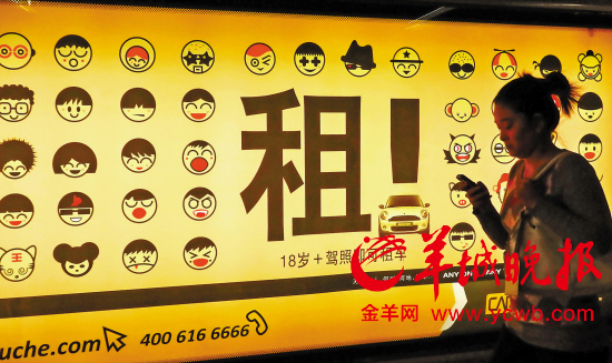 租车出游路上抛锚维修费用该谁埋单?法院:租客