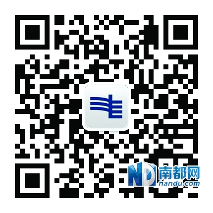 深圳供电官方微信二维码