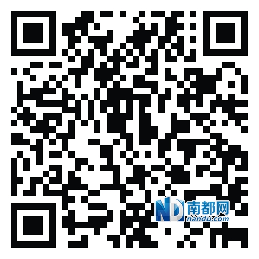 深圳供电新浪官方微博二维码