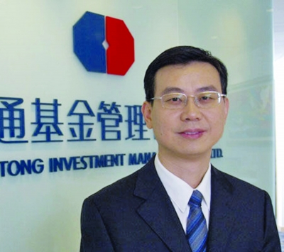 海富通五鼠涉嫌内幕交易|基金|基民