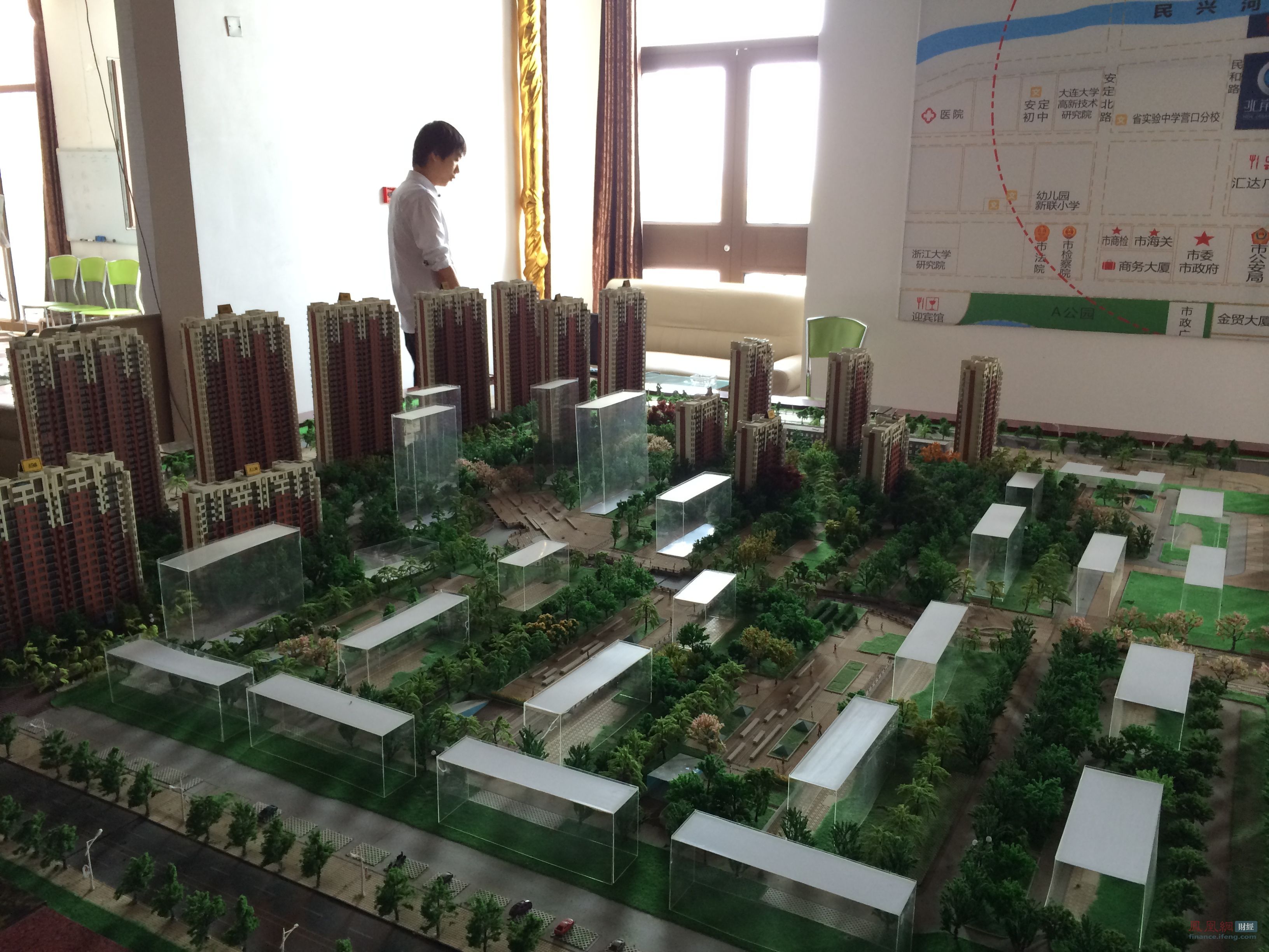 建阳营口经济总量_营口坠龙(3)