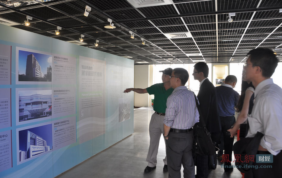 21世纪经济发展主流_...台湾IT产业论坛\