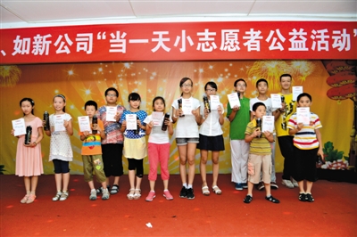 4b3440eb-966a-4894-8245-8f6db65fc7b7.jpg