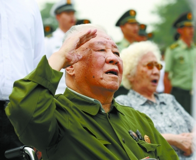 独立自由勋章雕塑|李宗远|民族_凤凰历史