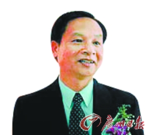 三九原老总(3)