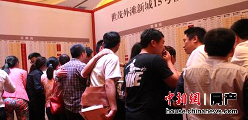 世茂6月销售额逾80.7亿 逆市创历史单月最高成绩|世茂|房企_凤凰资讯