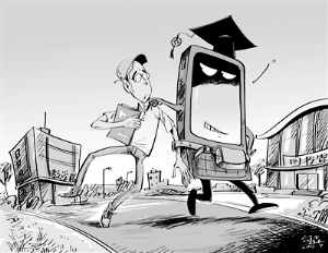 "手机依赖症"中学生假期更严重