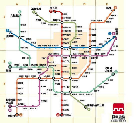 西安地铁3号线变电站施工受阻 通车时间或延迟