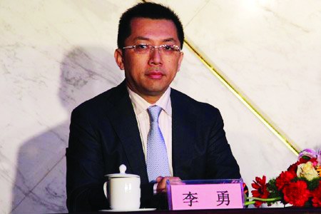 李勇带队出国在海关被拦下