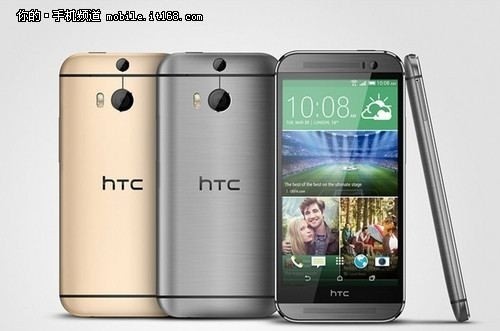 [重庆]金属拉丝工艺 htc one m8仅3799