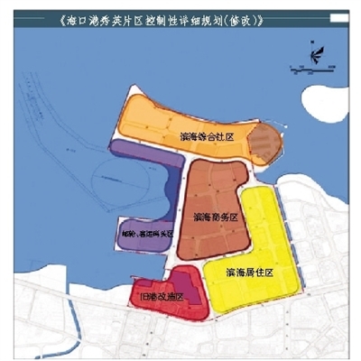 海南海口秀英区gdp_海口再获全国幸福城市 儋州 琼海 保亭2017年GDP出炉 海口这些区域禁鞭炮 丨海南daily