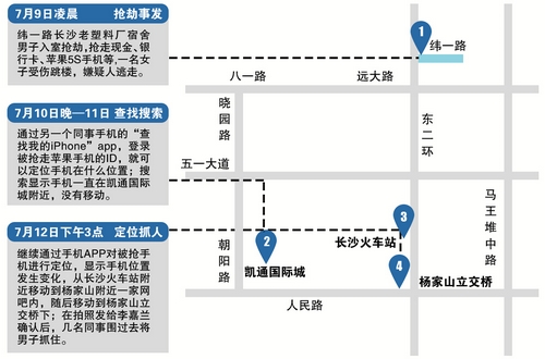 长沙人口网站_长沙城市发展主要往哪个方向(3)