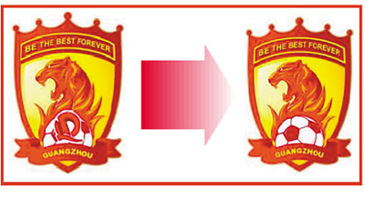 广州恒大变更队徽|俱乐部队|足球