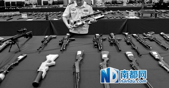 蓝箭行动 全省缴枪|窝点|缴获