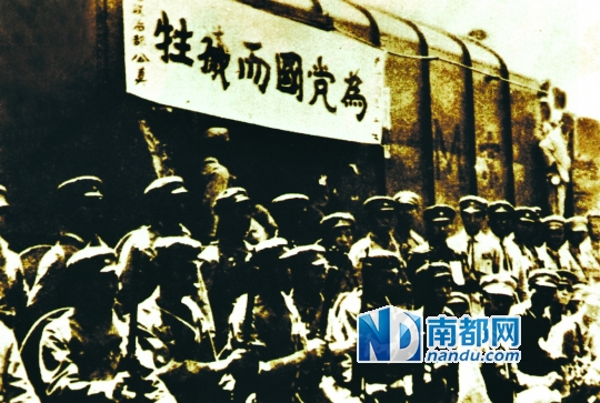 蒋先云的灵柩被运回原籍。 广东革命历史博物馆供图