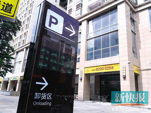 ■铂顿商城购物免费停车不限消费额度。