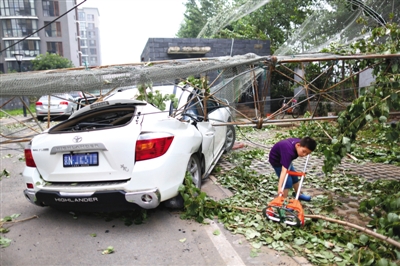 遇暴雨红色预警 中小学幼儿园停课|冰雹|气象台