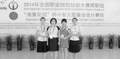 doremi二声部合唱谱-2014年全国职业院校技能大赛落下帷幕,长春职业技术学院再获佳绩.