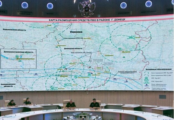 俄方公布监控资料:MH17因乌战机干扰偏离航线(图)(图2) 俄方公布监控资料:MH17因乌战机干扰偏离航线(图)