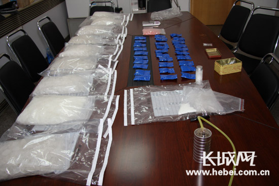 唐山市公安局路北区分局缴获大量毒品。图片由路北区公安局提供