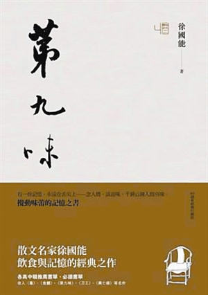 3a99d592-fc80-44a4-81bd-4d8c1f42c1c2.jpg