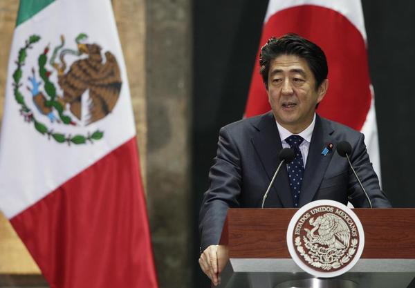 日本将推迟邀请普京秋季访问日本|普京|俄罗斯