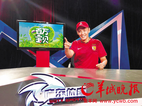 何辉成为《百万宝贝》的客串嘉宾