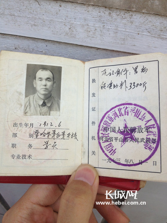 情系八一 关爱老兵 爱心企业走进西柏坡|老兵