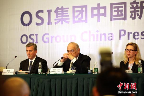 OSI集团主席来华就上海福喜事件向消费者道