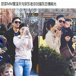 巫山有语|爱情|天蝎座_凤凰资讯