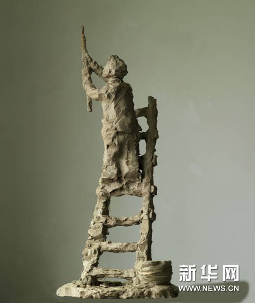 打橄榄