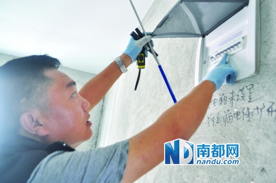 配电箱没有设计独立漏电保护。