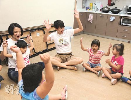 收入证明_香港教授 收入(3)
