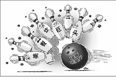 全中 新华社发 徐骏作