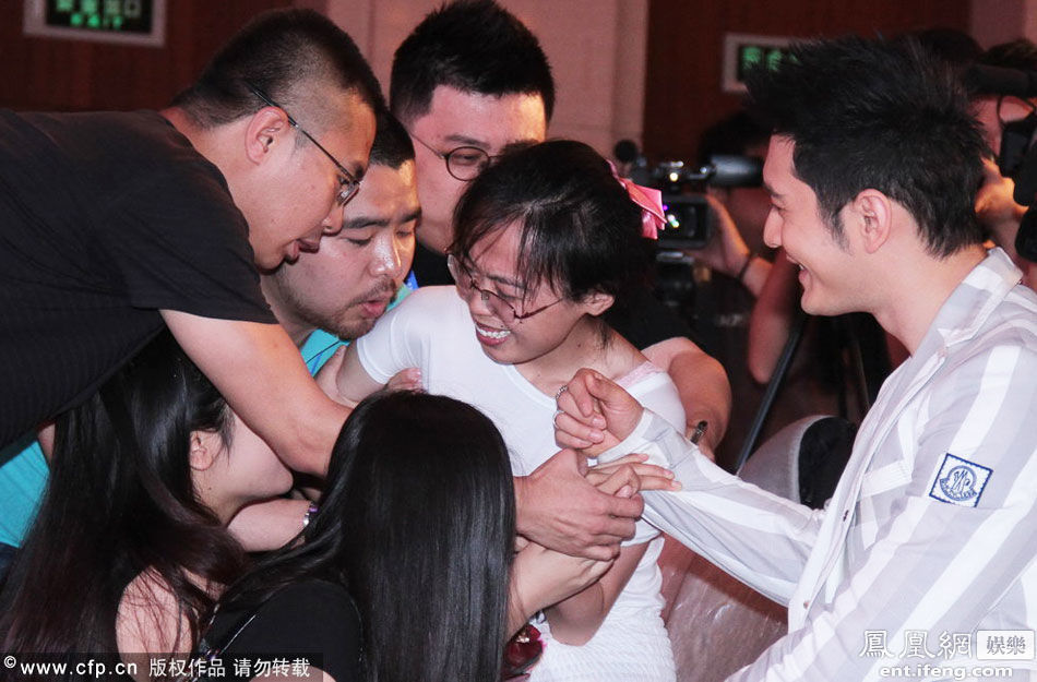 学校学哥强吻了我下载 药水哥强吻