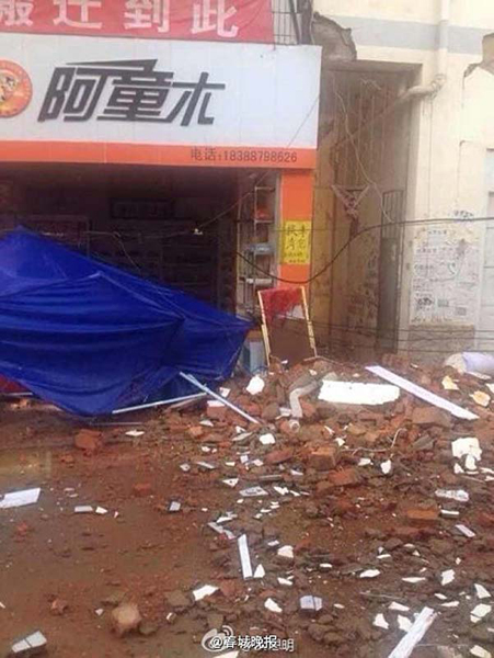 地震事故现场（图片来自网络）