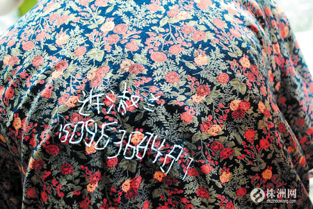 28eee9be-70cc-4e19-bcc9-e997f08e66a5.jpg