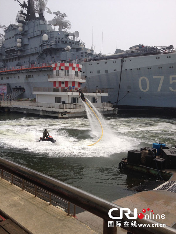 &ldquo;航母风暴&rdquo;特技表演