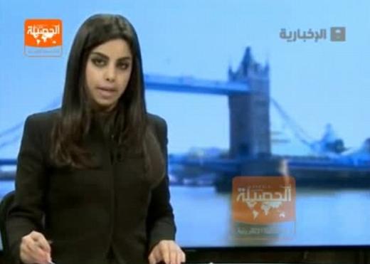 沙特阿拉伯国营电视台新闻频道(Al-Ekhbariya)首次出现没戴头巾的女主播。