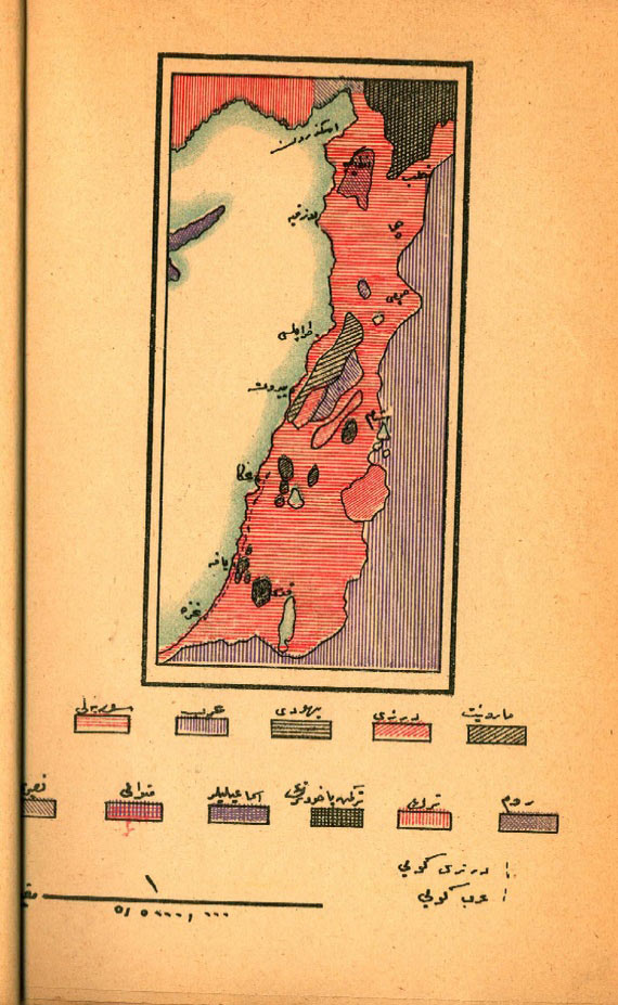 奥斯曼政府/扎卡里·福斯特提供