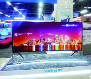 全球最大曲面电视售价堪比特斯拉|苏宁|彩电