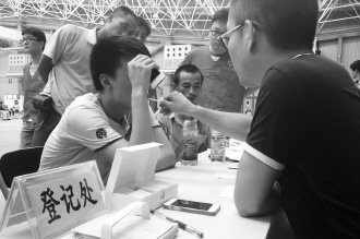 昆山人口减少原因_昆山龙哥图片肠子照片