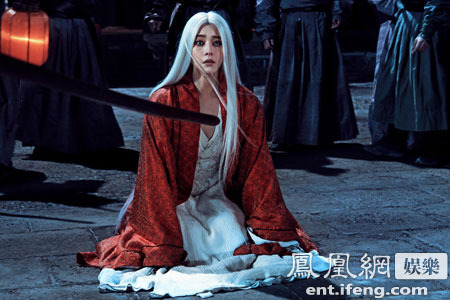 《<em>白发魔女</em>》练霓裳情发毒至恋你殇 只有你能