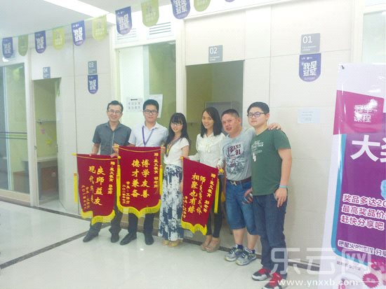 星火教育 信是民办教育生存之本|学生|精品班