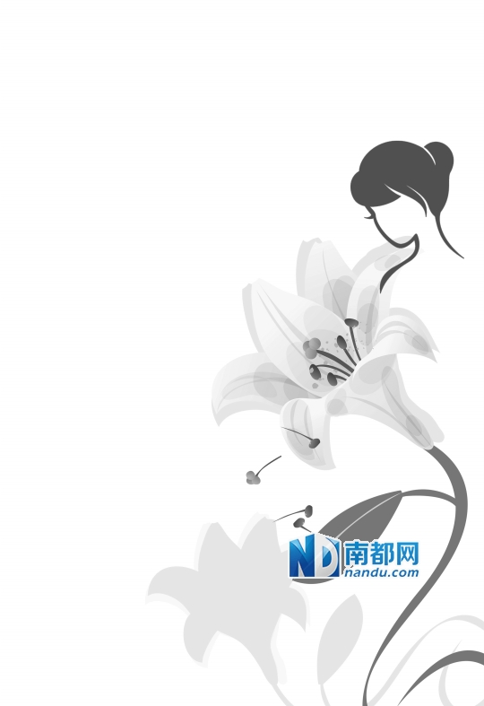 私处奇痒持续两年 外阴白斑害苦年轻女子|瘙痒