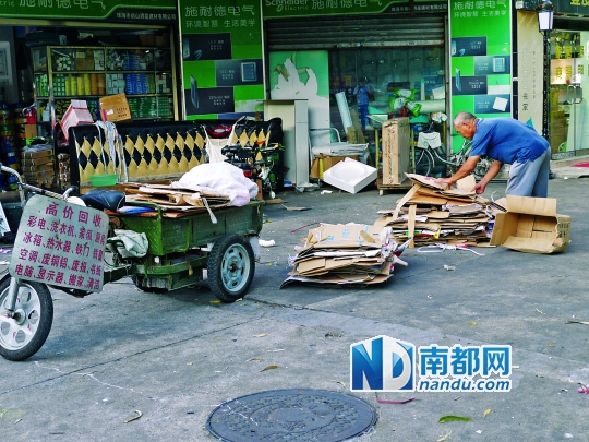 废品回收如何才能“合法”？
